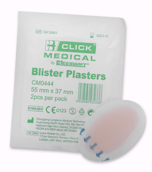 Click Medical Blister Plasters Pack of 2, main product image