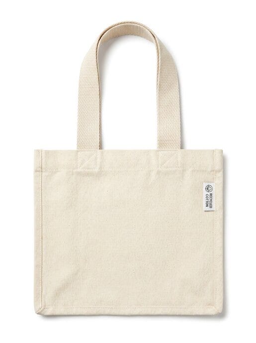 United Bags UB Pure 10oz Recycled Mini Gift Bag - Natural