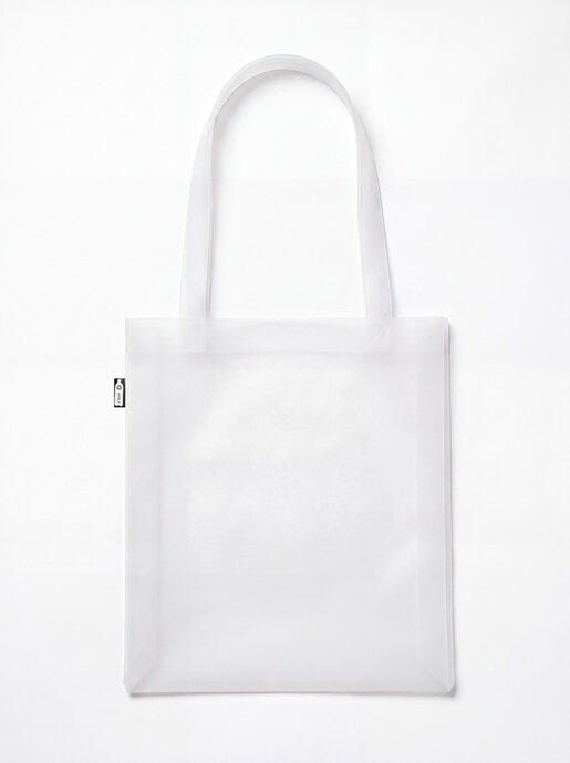 United Bags UB Axis rPET Bag - White