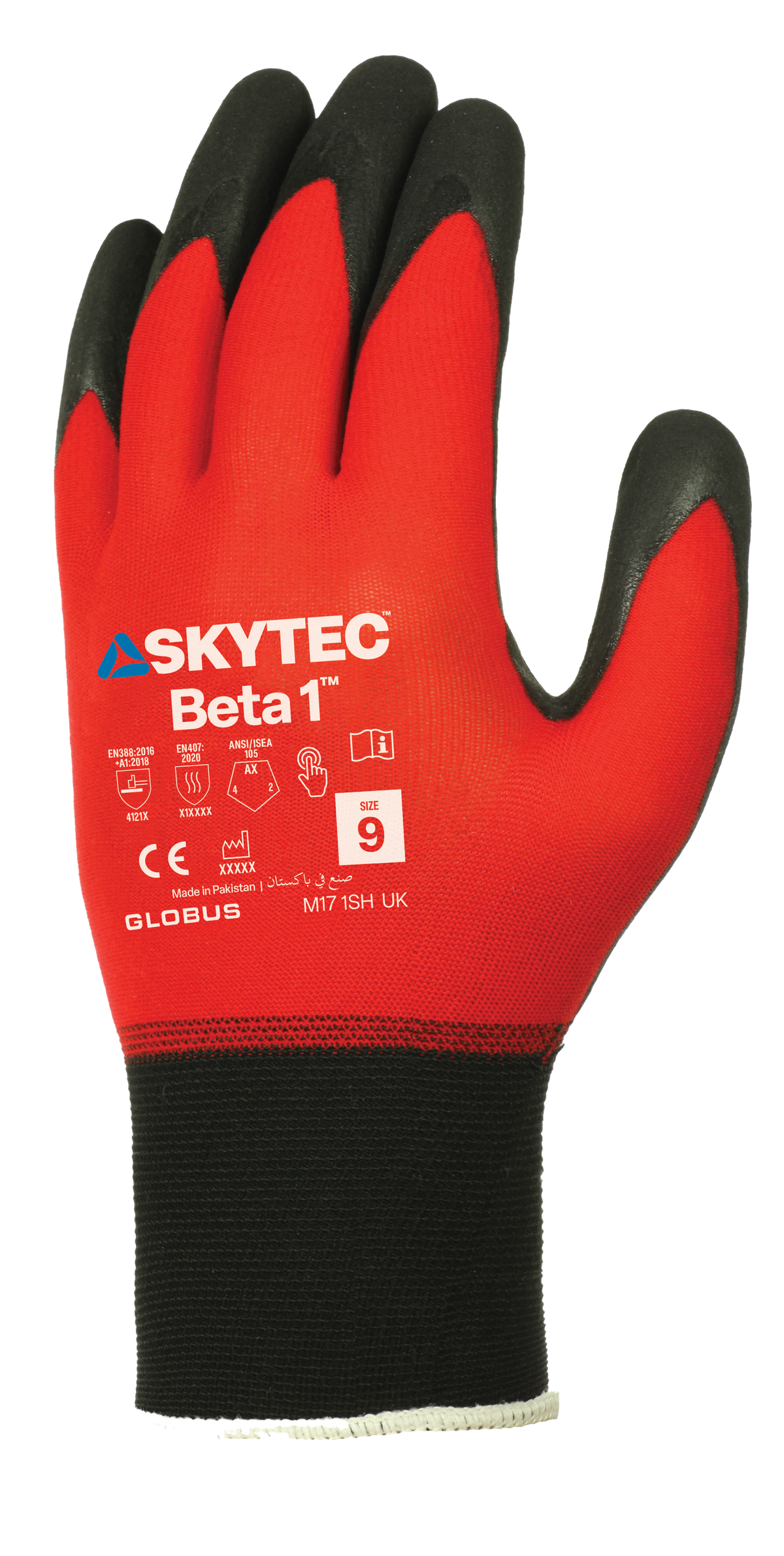 Skytec SKY50 Beta 1 gloves in Red, image 2